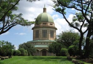 Read more about the article Kampala City Tour